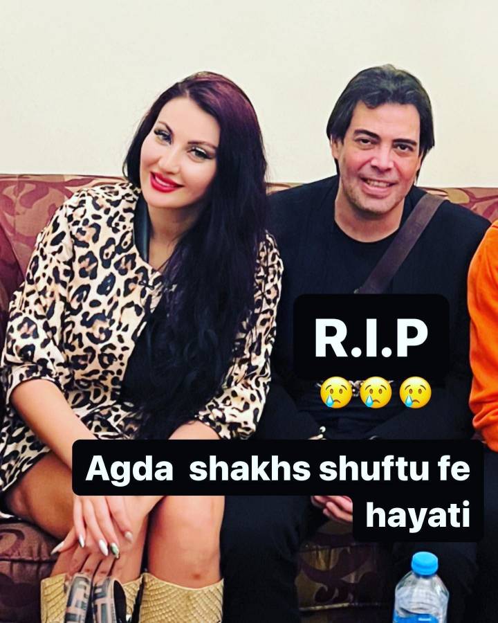 وفاة طليق الفنانة بوسي